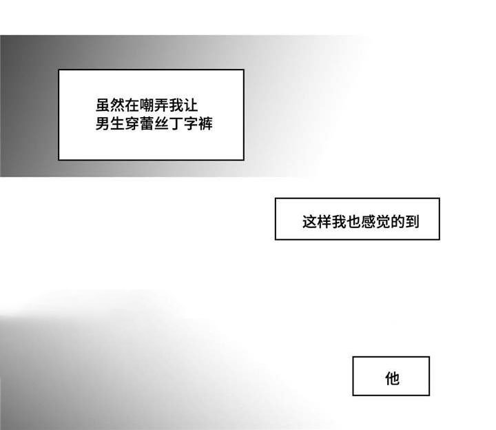 第93章：让我享受