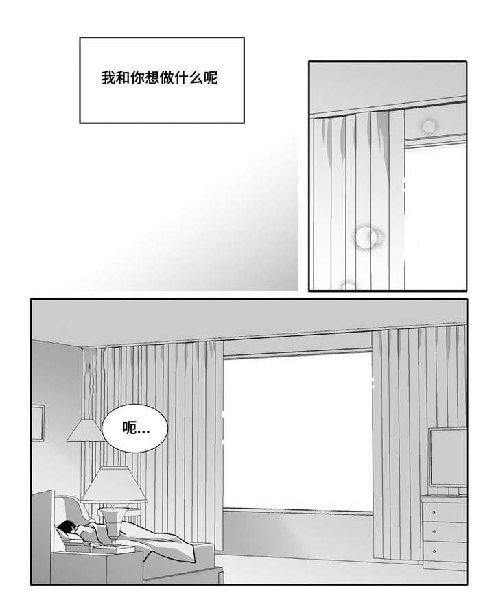 第94章：我自己来