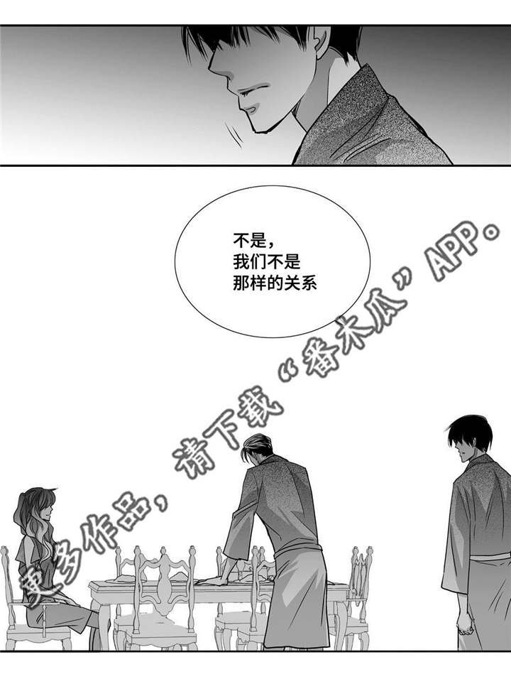 第95章：不会影响