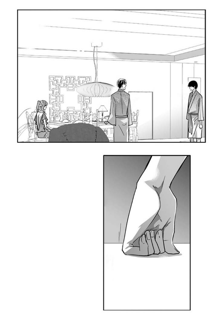 第95章：不会影响