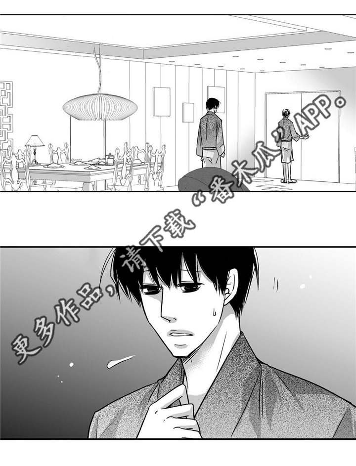 第95章：不会影响