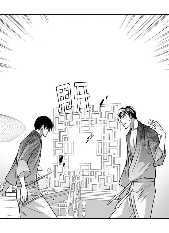 第95章：不会影响