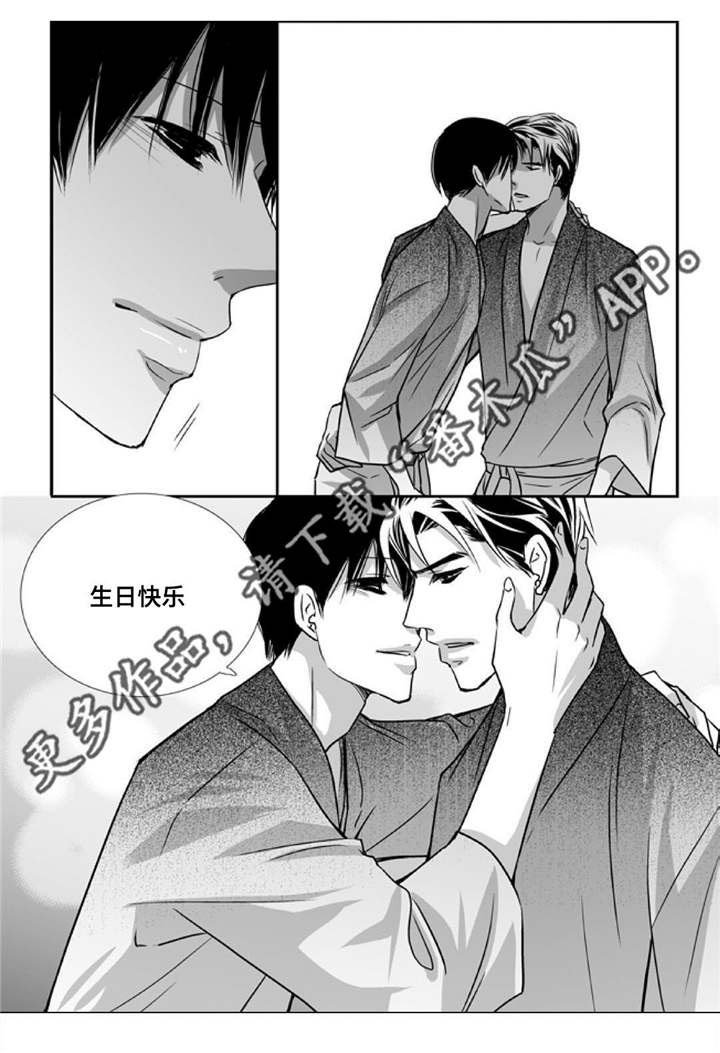 第96章：在意这些
