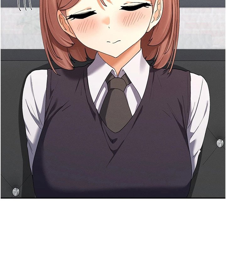 第17章：吃醋