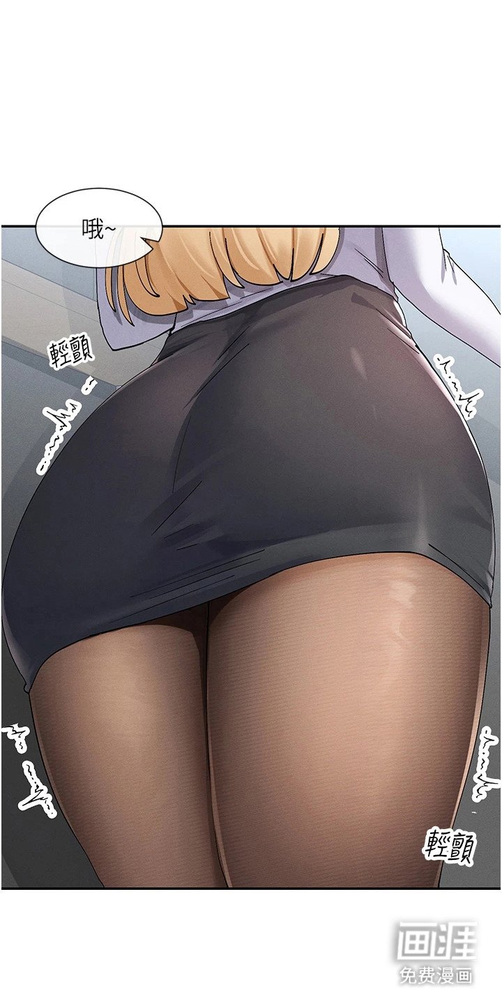 第21章：装腔作势