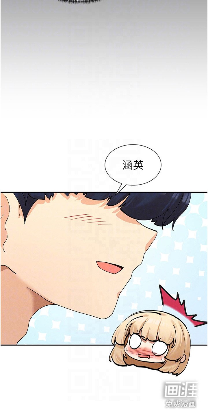 第22章： 声音