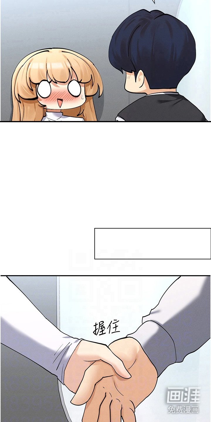 第22章： 声音