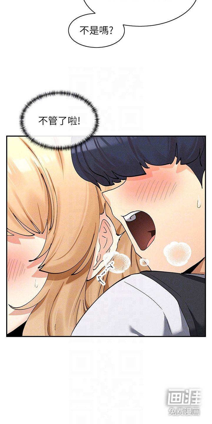 第22章： 声音