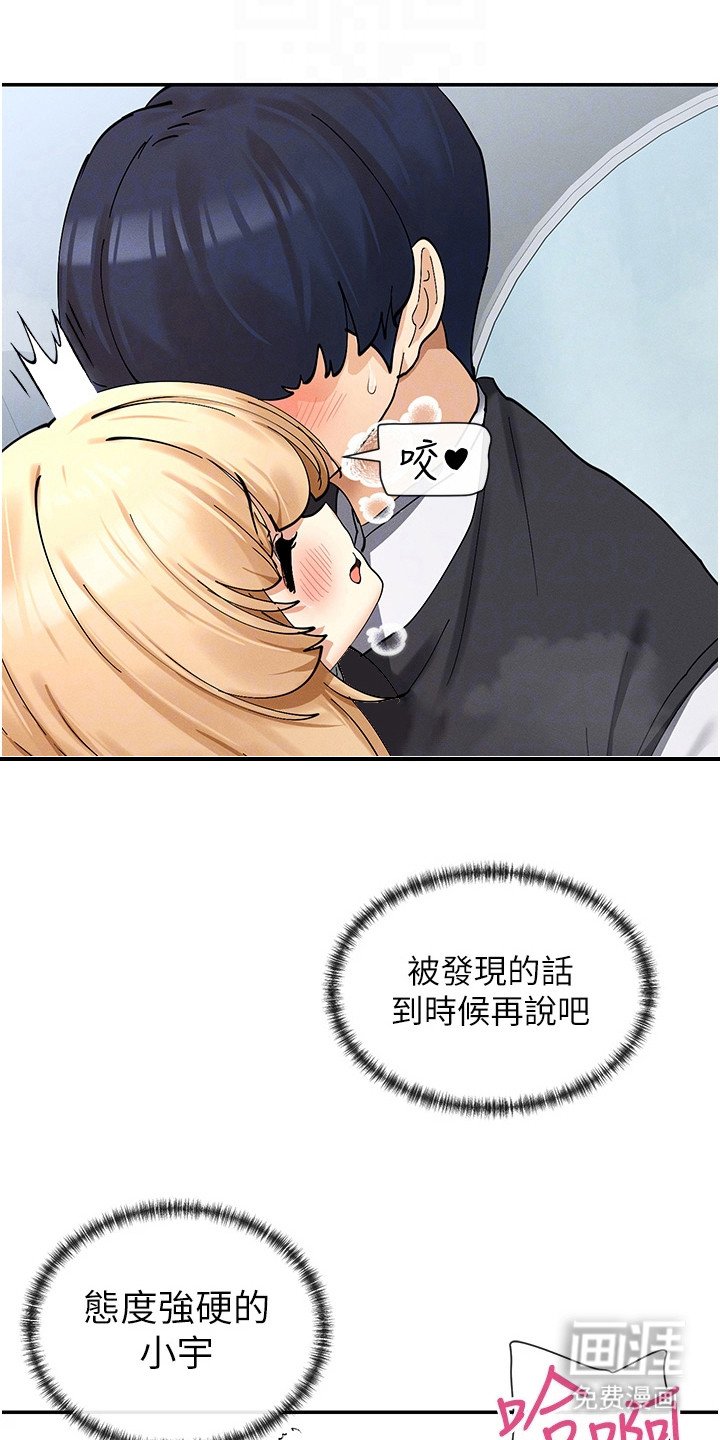 第22章： 声音
