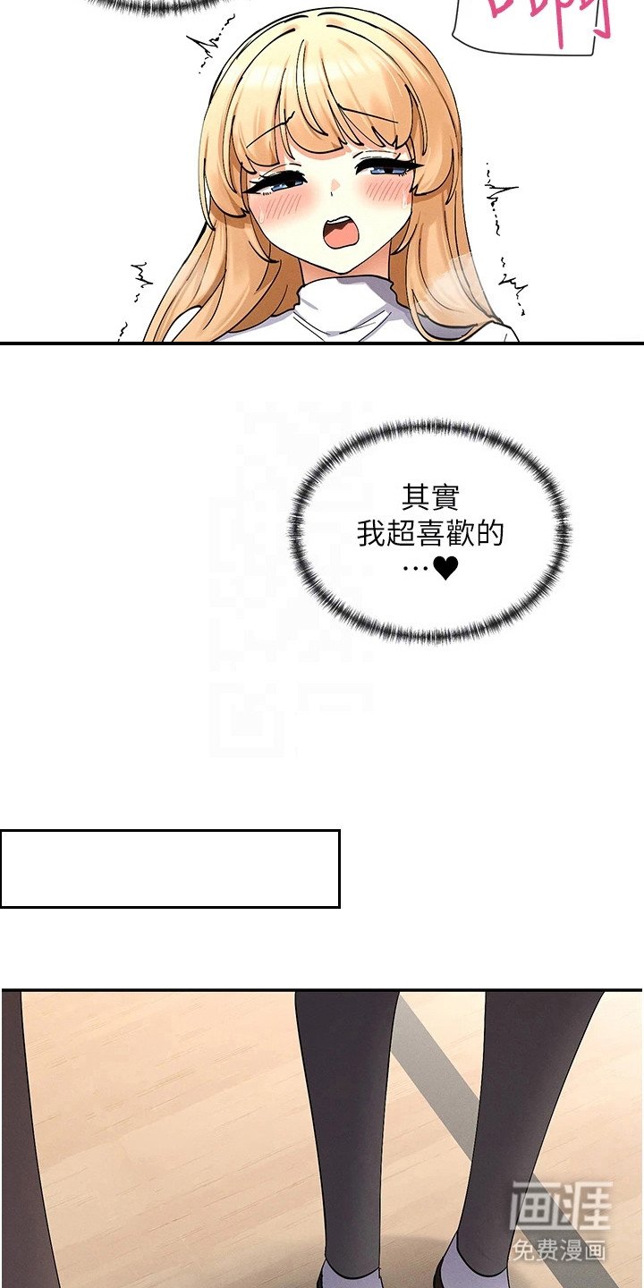 第22章： 声音