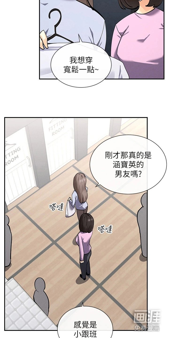 第22章： 声音