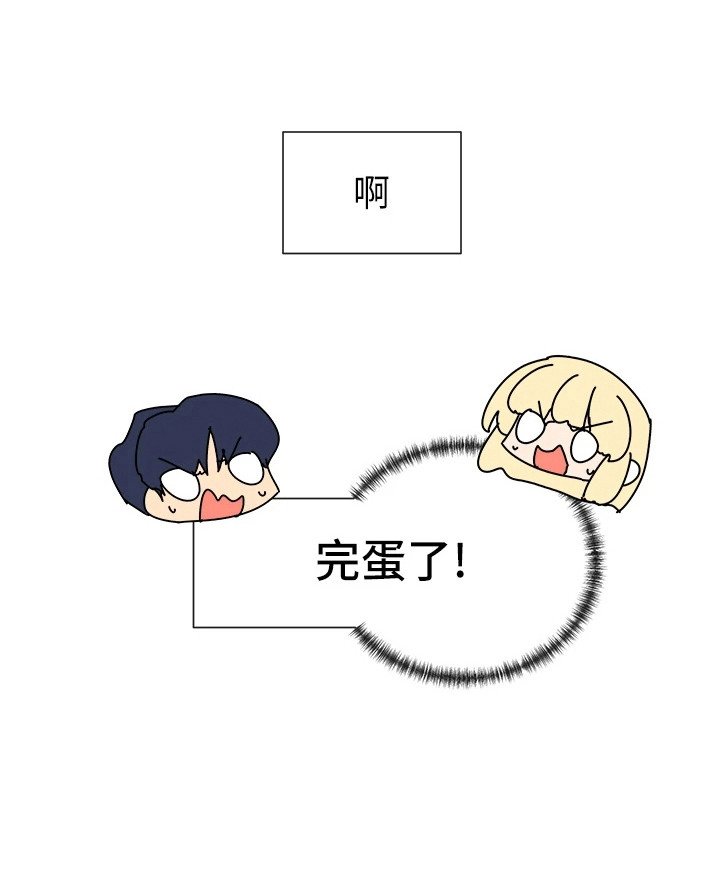 第22章： 声音