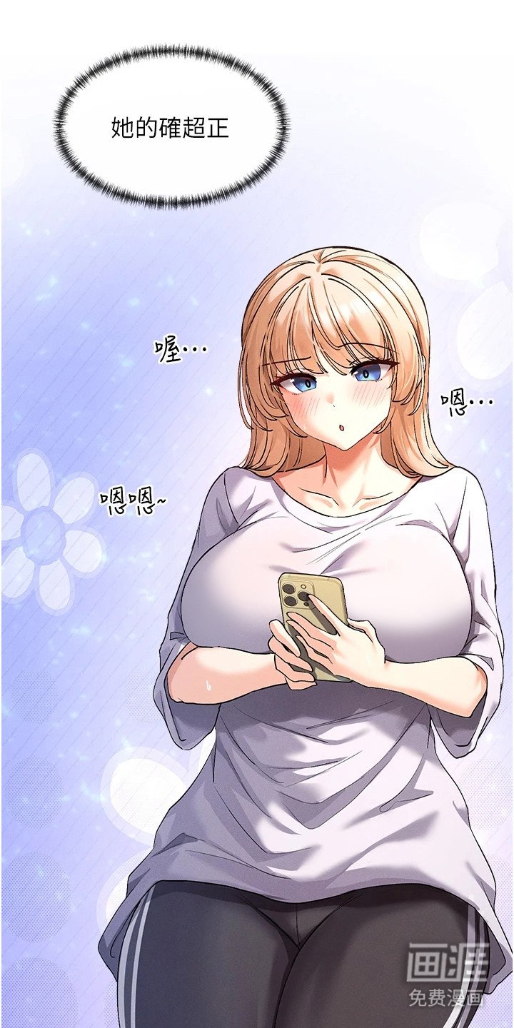 第4章：浏览记录