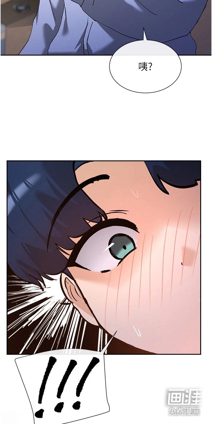 第4章：浏览记录