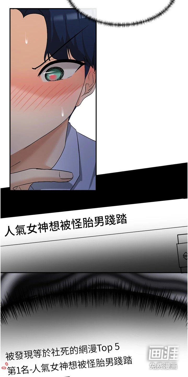 第4章：浏览记录