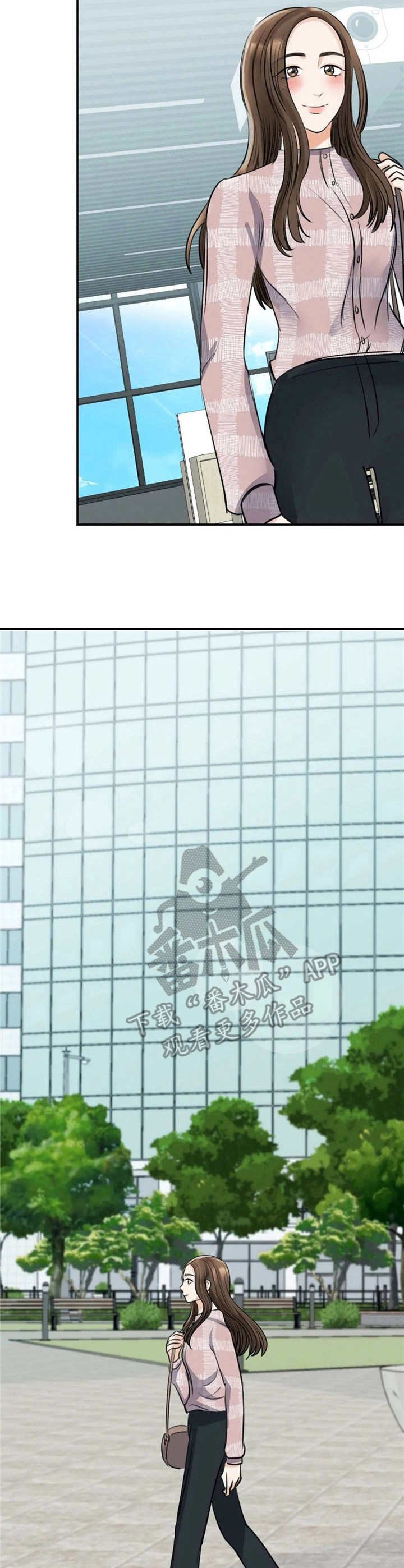 第14章：多多关照