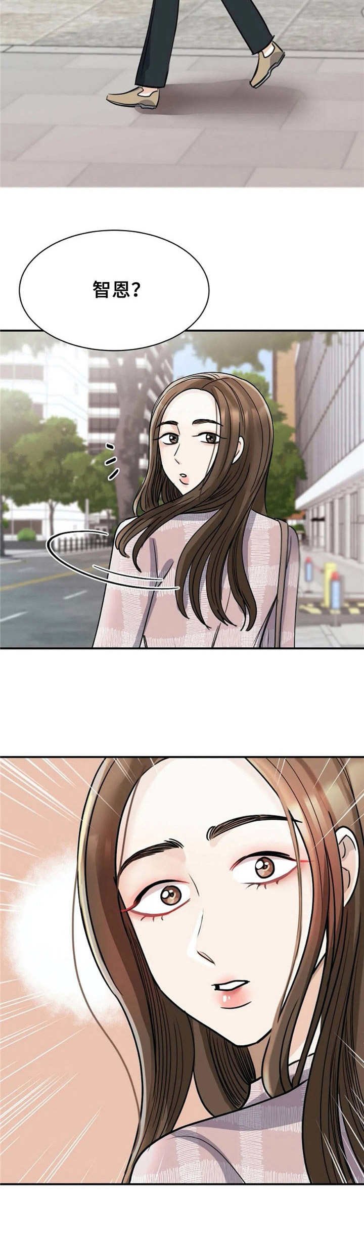 第14章：多多关照
