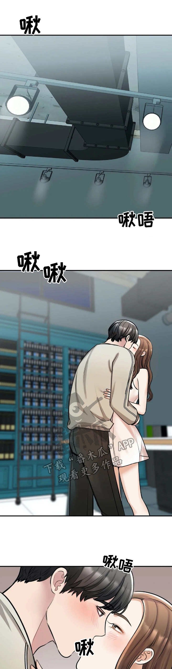 第17章：构思