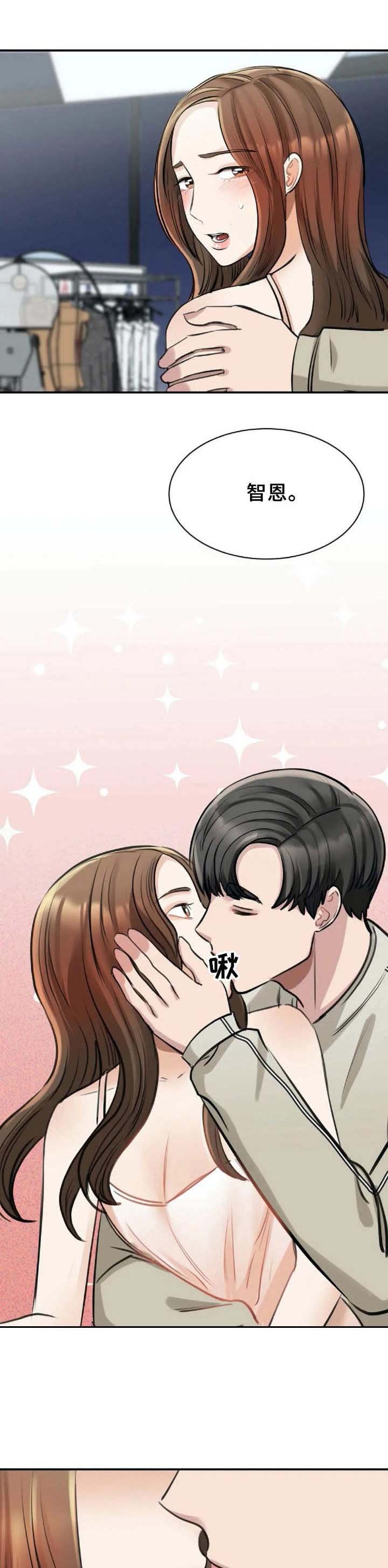 第18章：期待