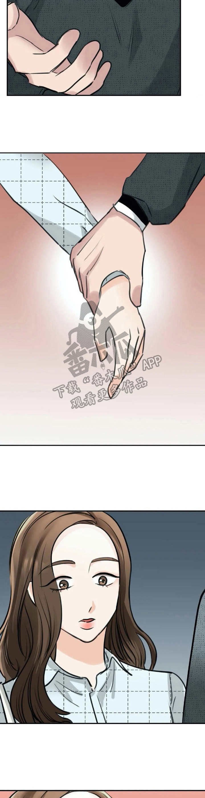 第24章：特别之处