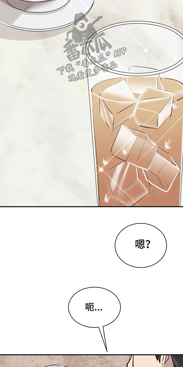第41章：民俗村