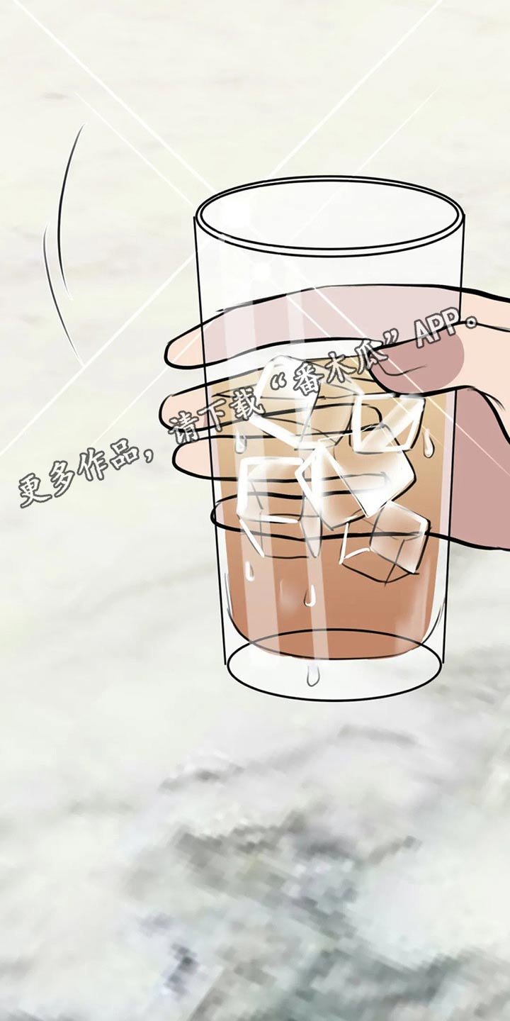 第41章：民俗村