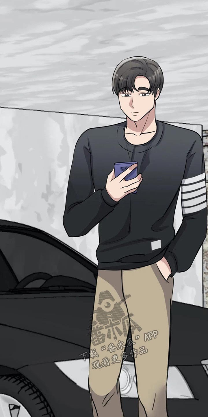 第42章：衣服