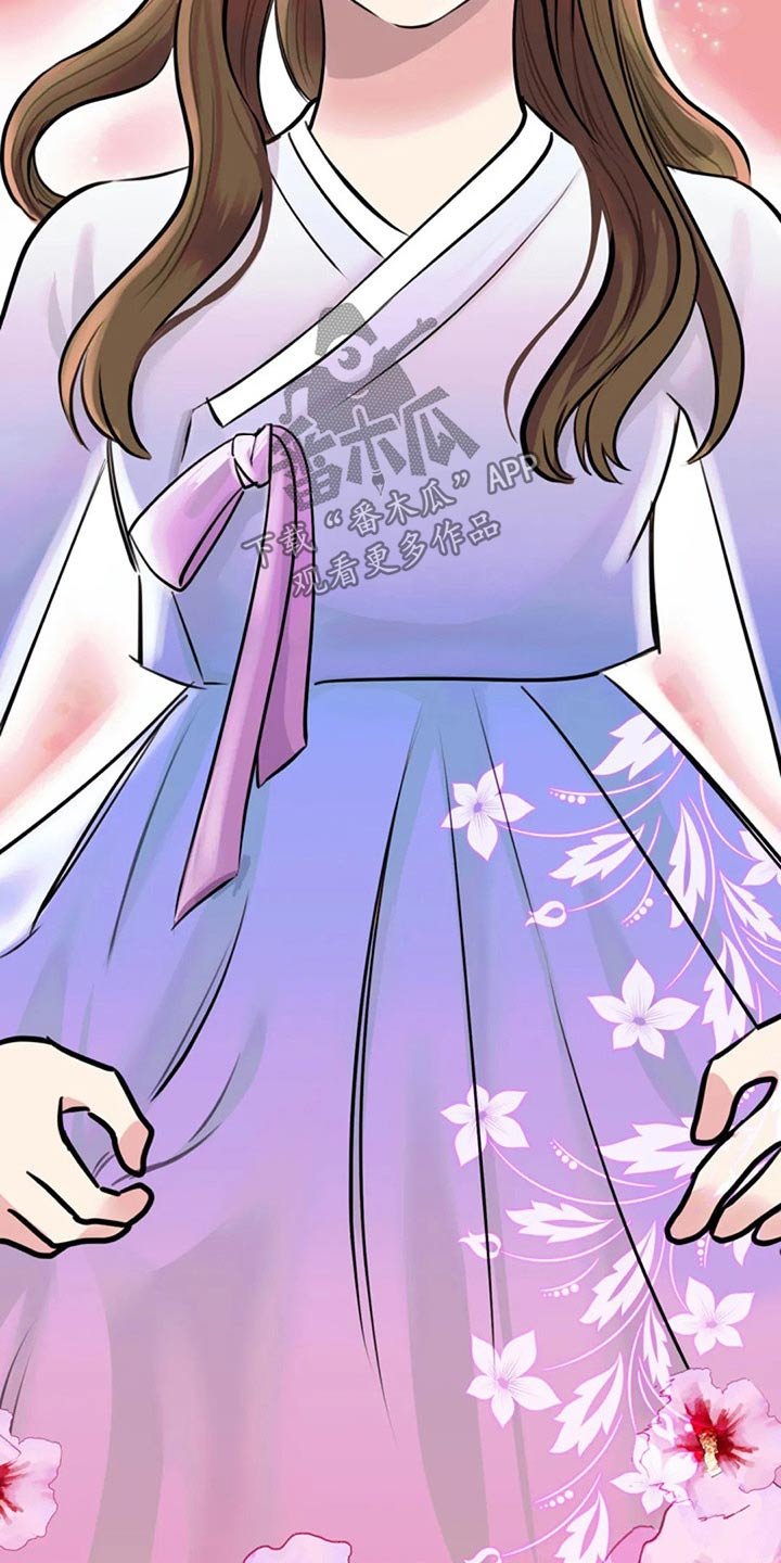 第42章：衣服