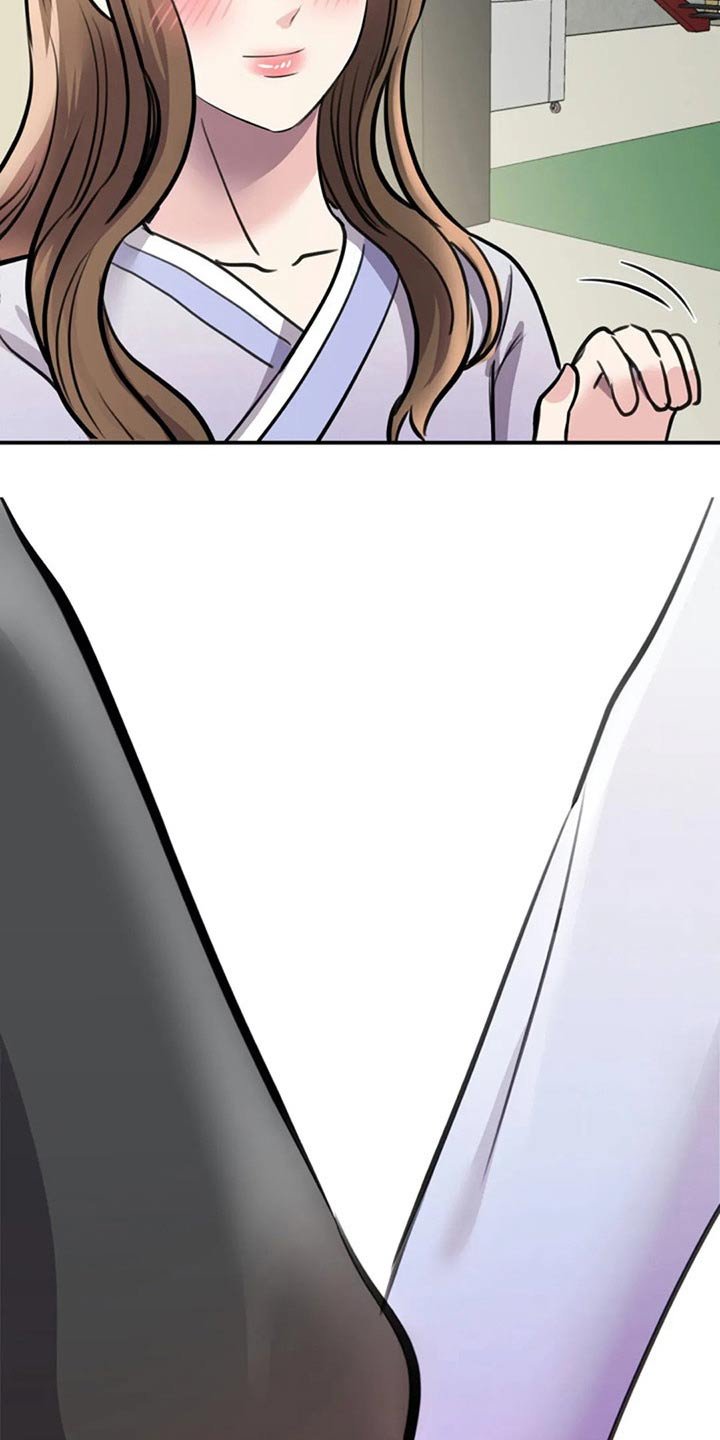 第42章：衣服