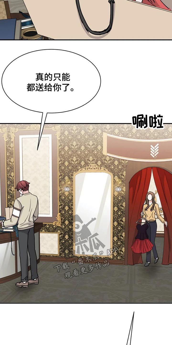 第48章：参观