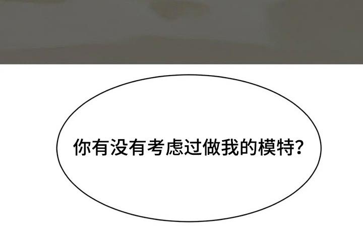 第48章：参观