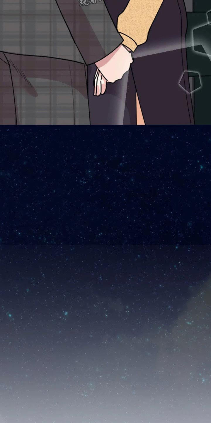 第50章：心眼
