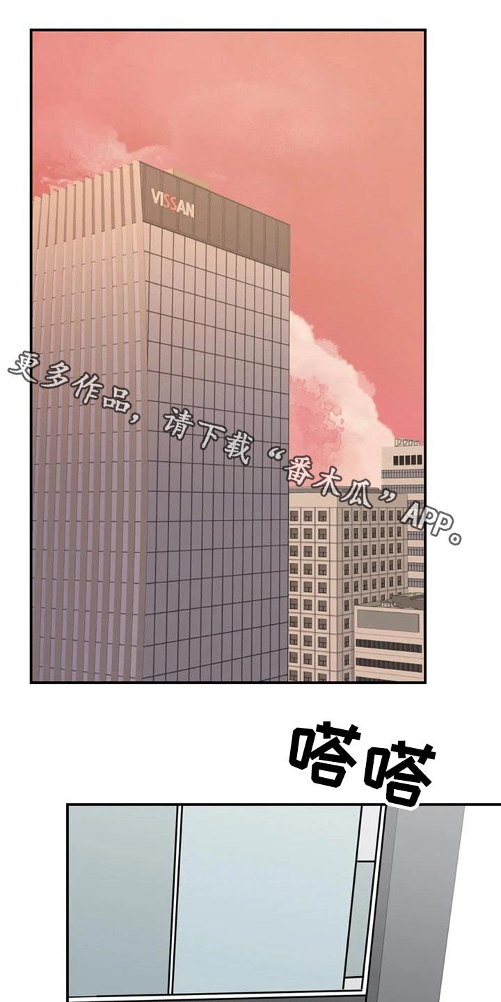 第51章：出手
