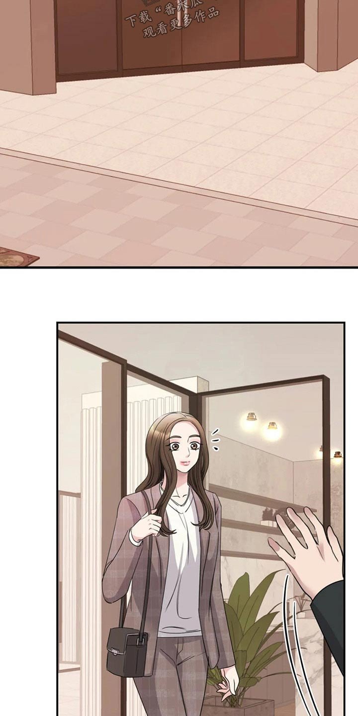 第52章：完美