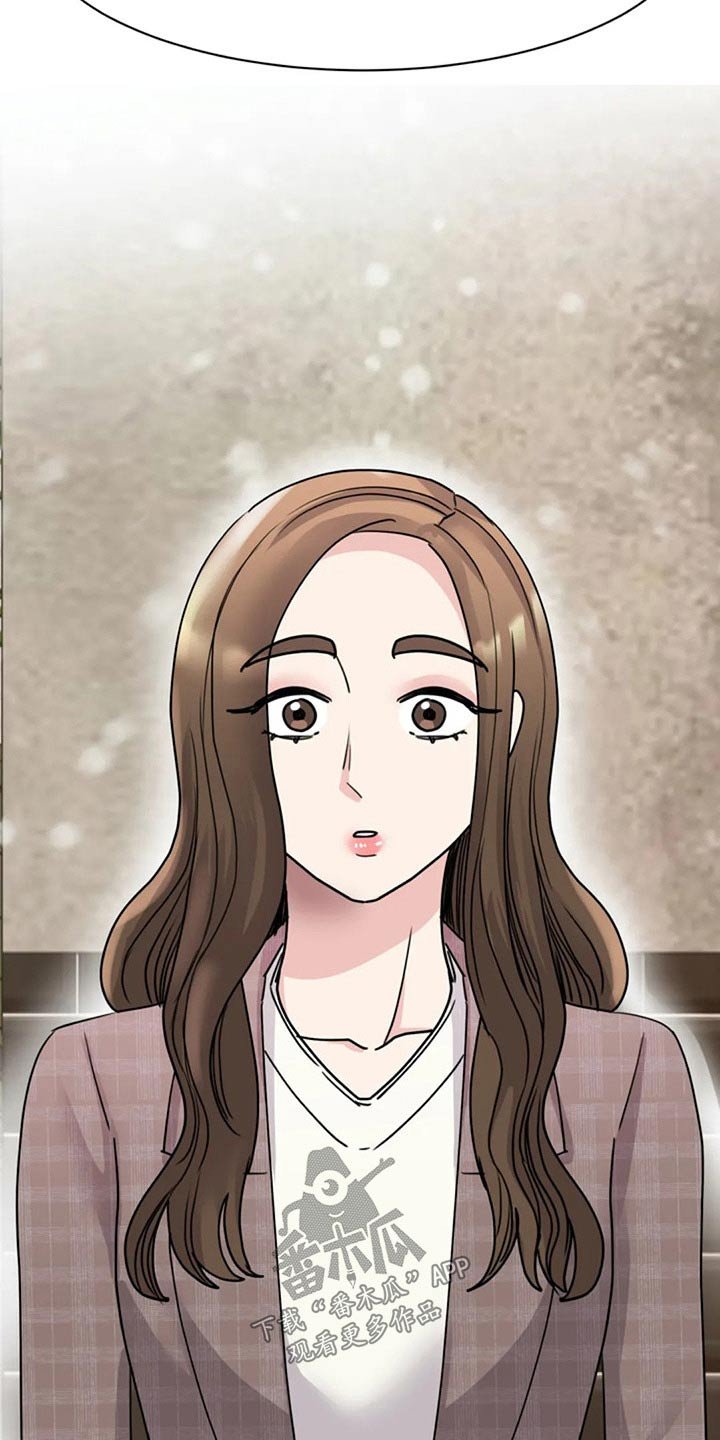 第52章：完美