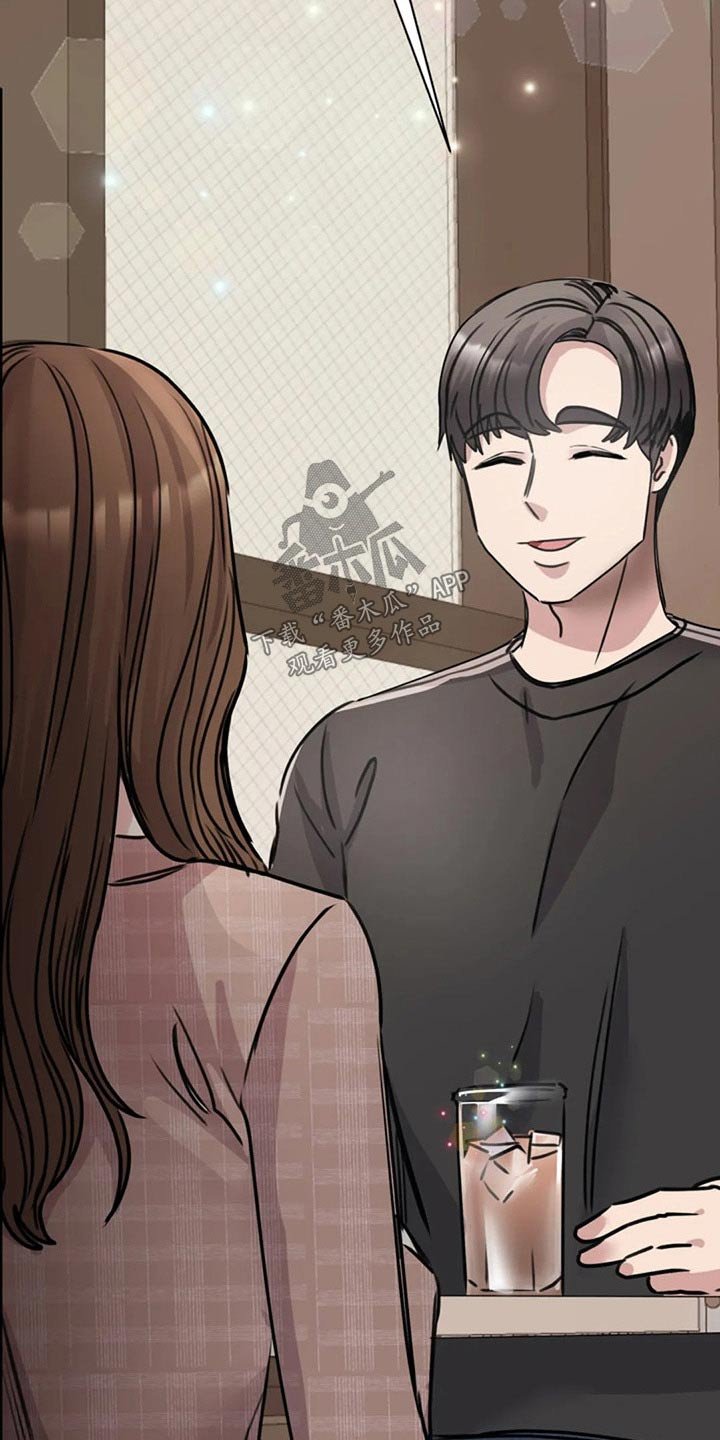 第52章：完美