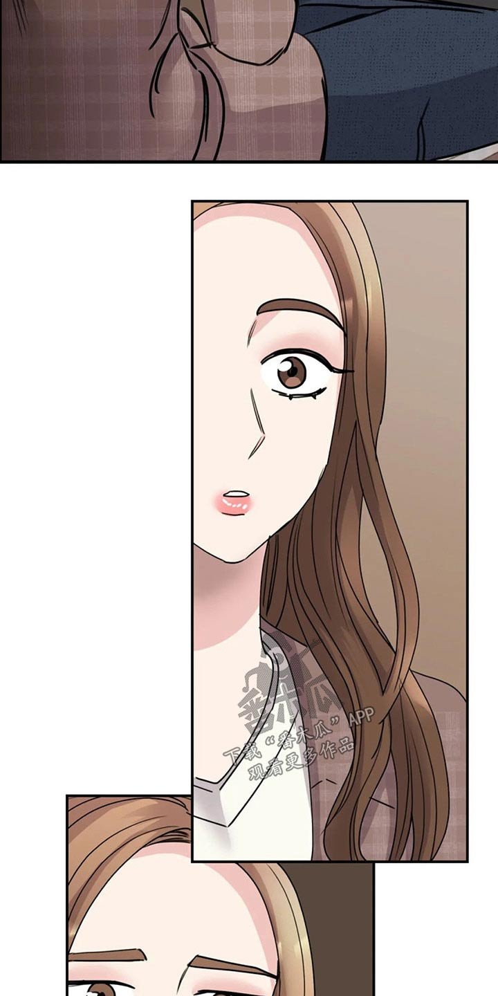 第52章：完美