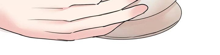 第52章：完美