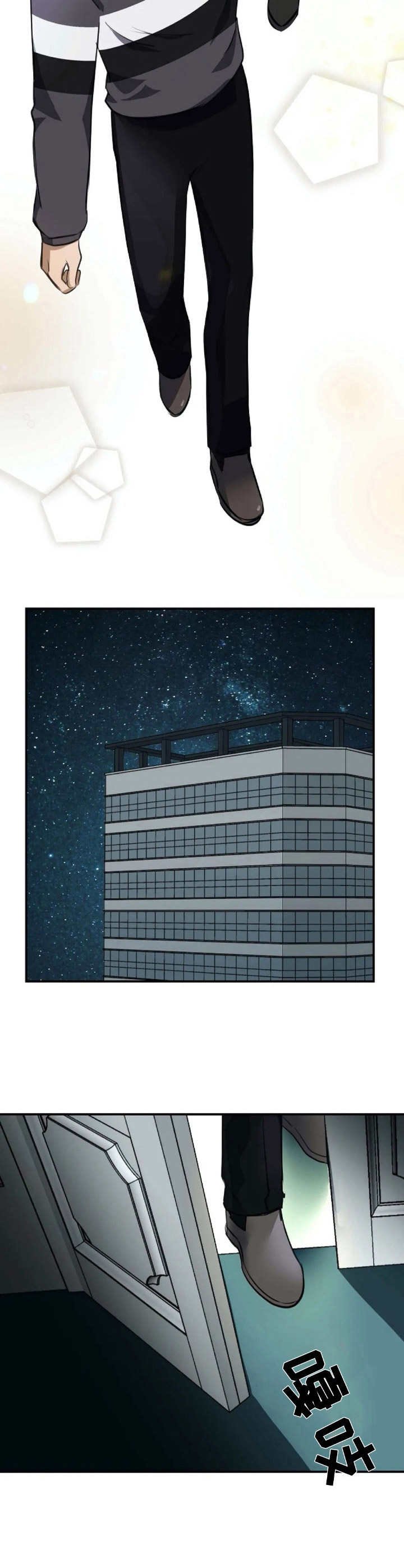 第6章：工作室