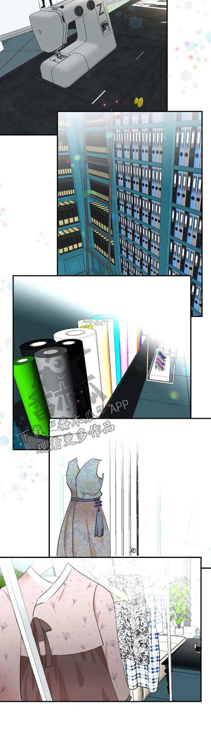 第6章：工作室