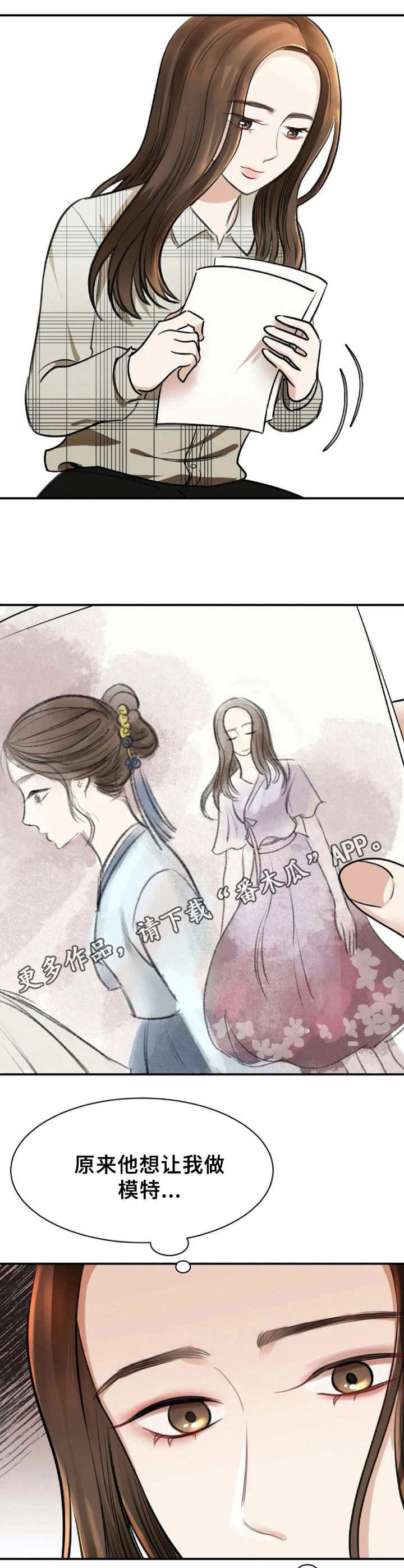 第6章：工作室