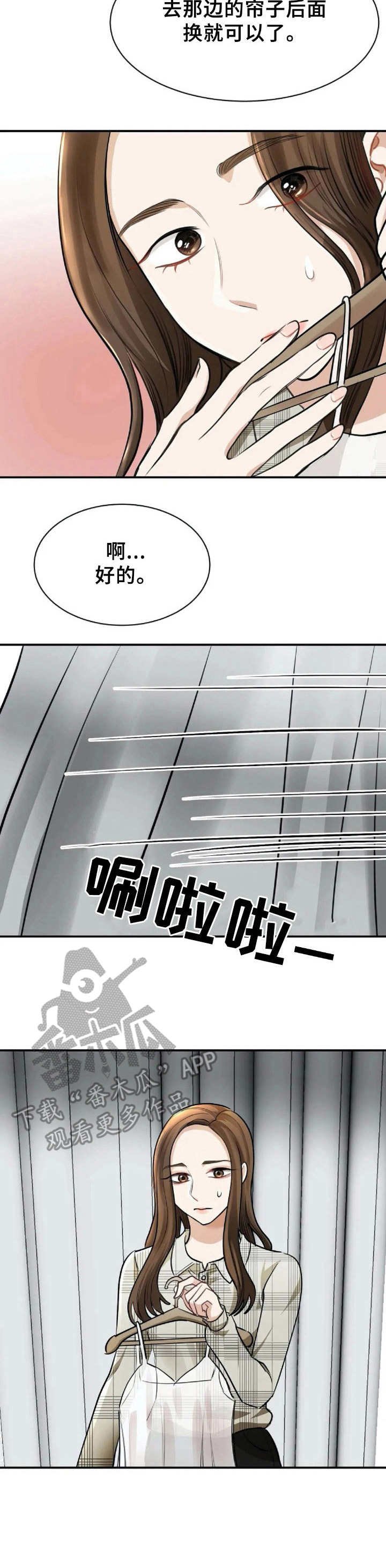 第6章：工作室
