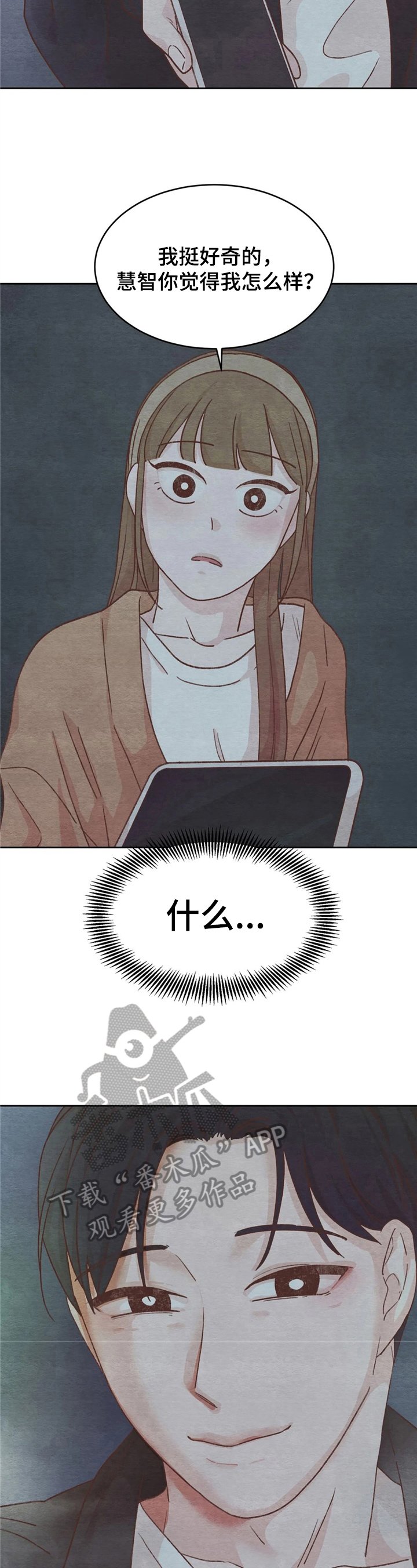第11章：拒绝