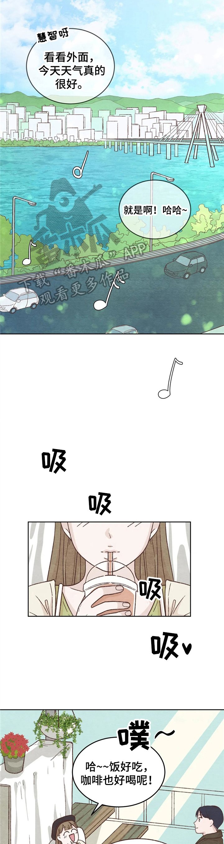 第14章：看电影
