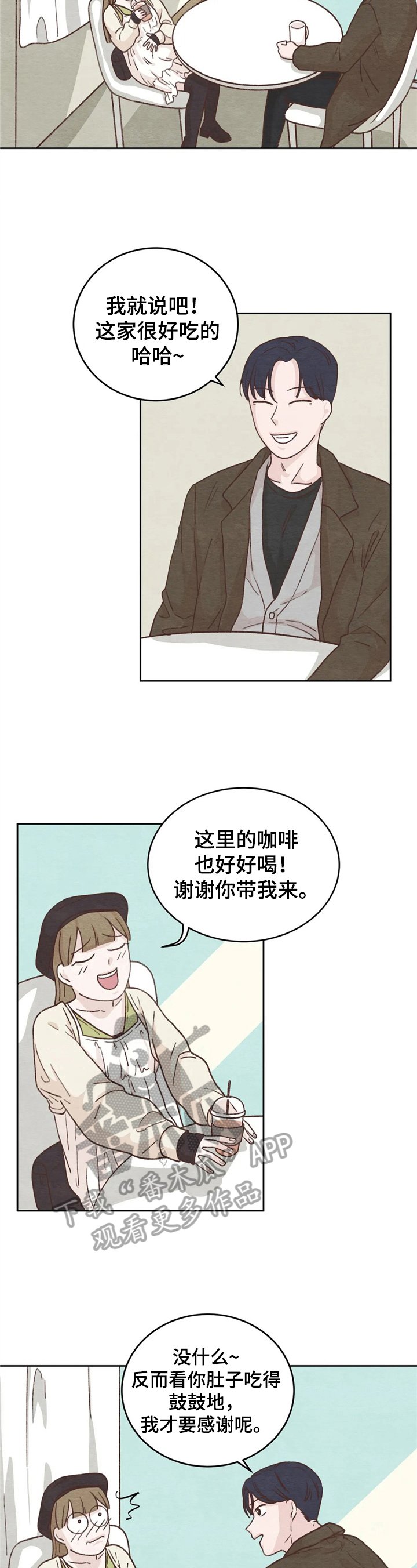 第14章：看电影