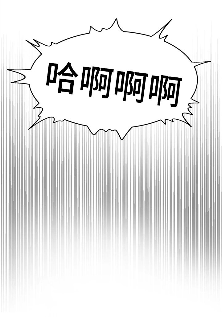 第17章：再试试