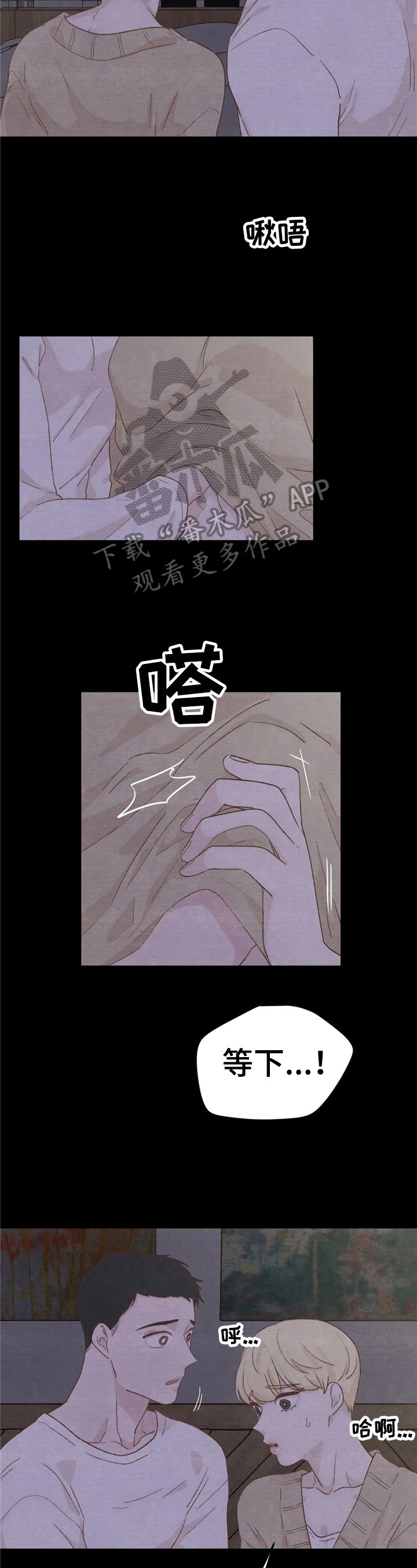 第25章：介绍