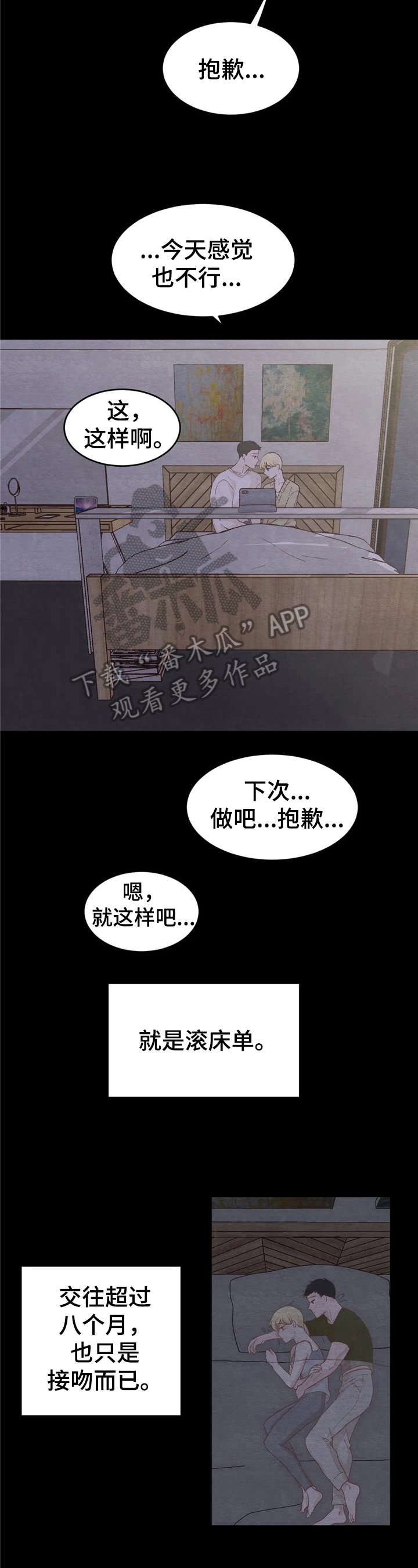 第25章：介绍