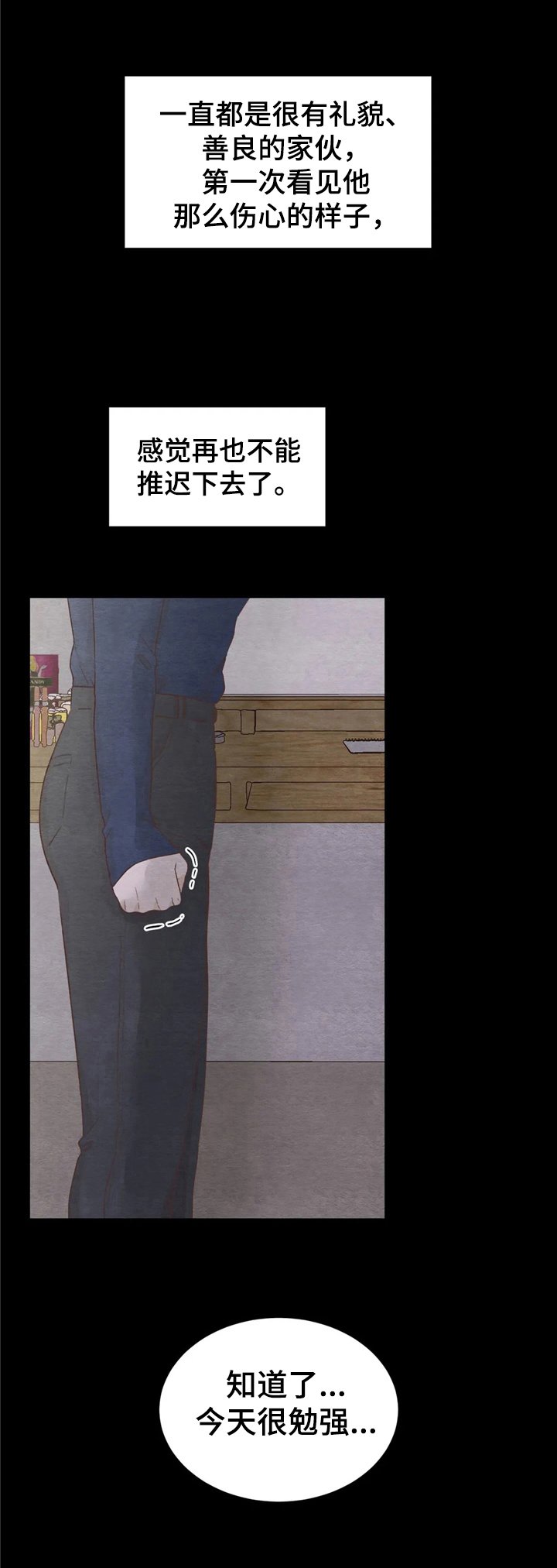 第25章：介绍