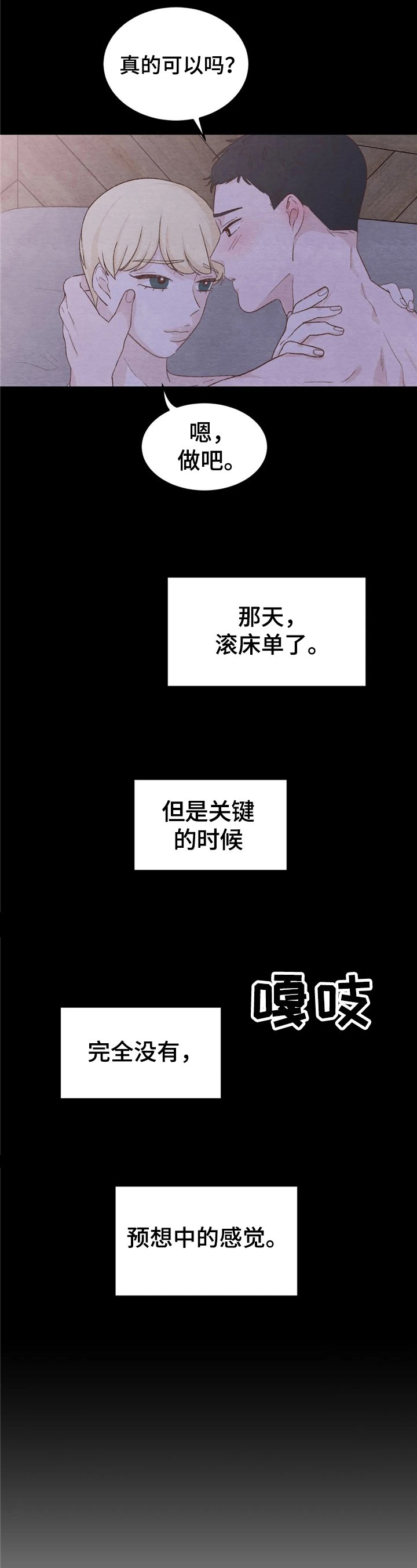 第25章：介绍